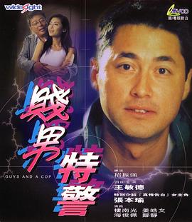 成人在线h